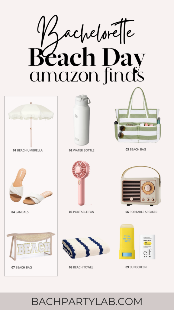 Bachelorette beach day Amazon finds collage featuring a beach umbrella, water bottle, striped beach bag, sandals, portable fan, speaker, beach pouch, towel and sunscreen.
